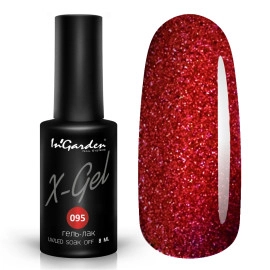 Ingarden, Гель-лак X-Gel №95 Ingarden, Гель-лак X-Gel №95